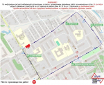 Движение ограничили на улице Баренца в Нижнем Новгороде