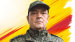 Время выбрать справедливое будущее!