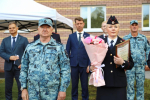 JPG Файл