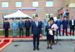 JPG Файл