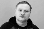 В Богородске скончался руководитель спортклуба «Ермак» Ермаков