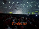 Нижегородский планетарий покажет полнокупольный фильм с переводом на жестовый язык