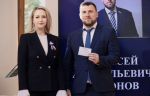 Депутаты Законодательного Собрания VIII созыва получили удостоверения