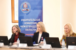 Депутаты Законодательного Собрания VIII созыва получили удостоверения