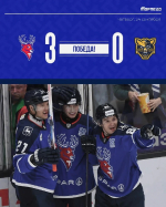 "Торпедо" одержало уверенную победу над ХК "Сочи". Счет встречи 3:0
