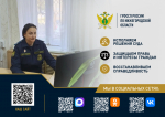 В Нижегородской области подрядчик устранил нарушения после некачественного ремонта крыши