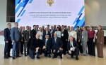 Участие в учебно-методическом семинаре, организованном Генеральной прокуратурой Российской Федерации