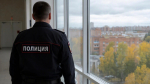 В Нижнем Новгороде мужчину оштрафовали за продажу персональных данных жителей