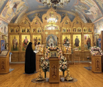 Престольный праздник монастырской больничной церкви