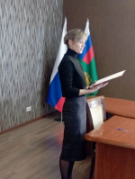 Присяга 2