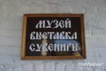Кира Папилова