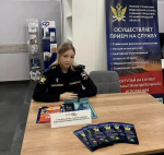 Судебные приставы приняли участие в «Ярмарке вакансий»