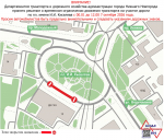 Движение транспорта временно ограничат на участке пл. Киселева