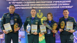 Нижегородская испытательная пожарная лаборатория стала лучшей во Всероссийском этапе конкурсов судебно-экспертных учреждений МЧС России