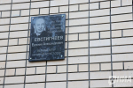От слесаря до профессора Преображенского: 100 лет со дня рождения Евгения Евстигнеева