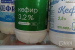 Врач назвал доступные продукты для укрепления иммунитета осенью