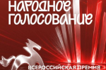 Нижегородцы могут выбрать лучших молодых предпринимателей во всероссийском конкурсе