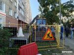 Отопление и горячую воду отключат в нескольких домах в Советском районе