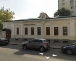 Доходный дом усадьбы Башкировой продают за 150 000 000 млн рублей