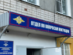 Старостин прокомментировал отъезд иностранцев из Нижегородской области - фото 1