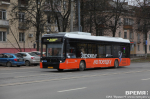 Маршруты Э-4, Э-11, Э-12 и Э-14 будут работать по зимнему расписанию