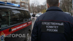 Скандальное благоустройство в Городце, строительство VIP-курорта и происшествия: главные новости за 19 октября