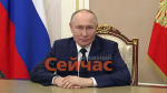 Путин провел перестановки в правительстве