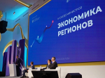 Максим Решетников заявил о роли регионов в инвестцикле
