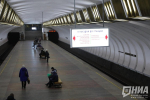 Сход № 2 на нижегородской станции «Ленинская» открыли после ремонта кровли