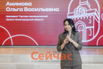 200 человек участвуют в программе «Лидеры предпринимательства» в Нижегородской области